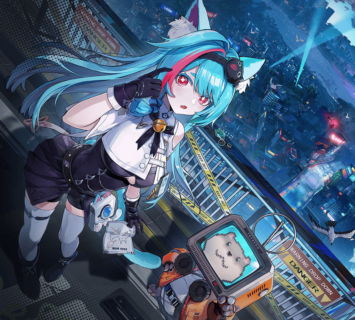 Neverness to Everness