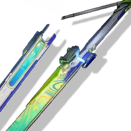 Cisailles laser