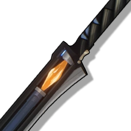 Épée de nuit (R5)
