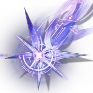 Interprétation Illuminé