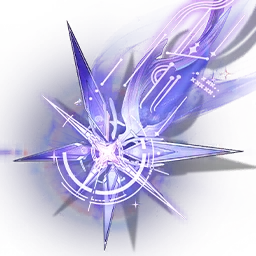 Interprétation Illuminé