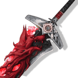 Marque du Feu Indompté