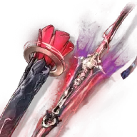 Remords inexprimé
