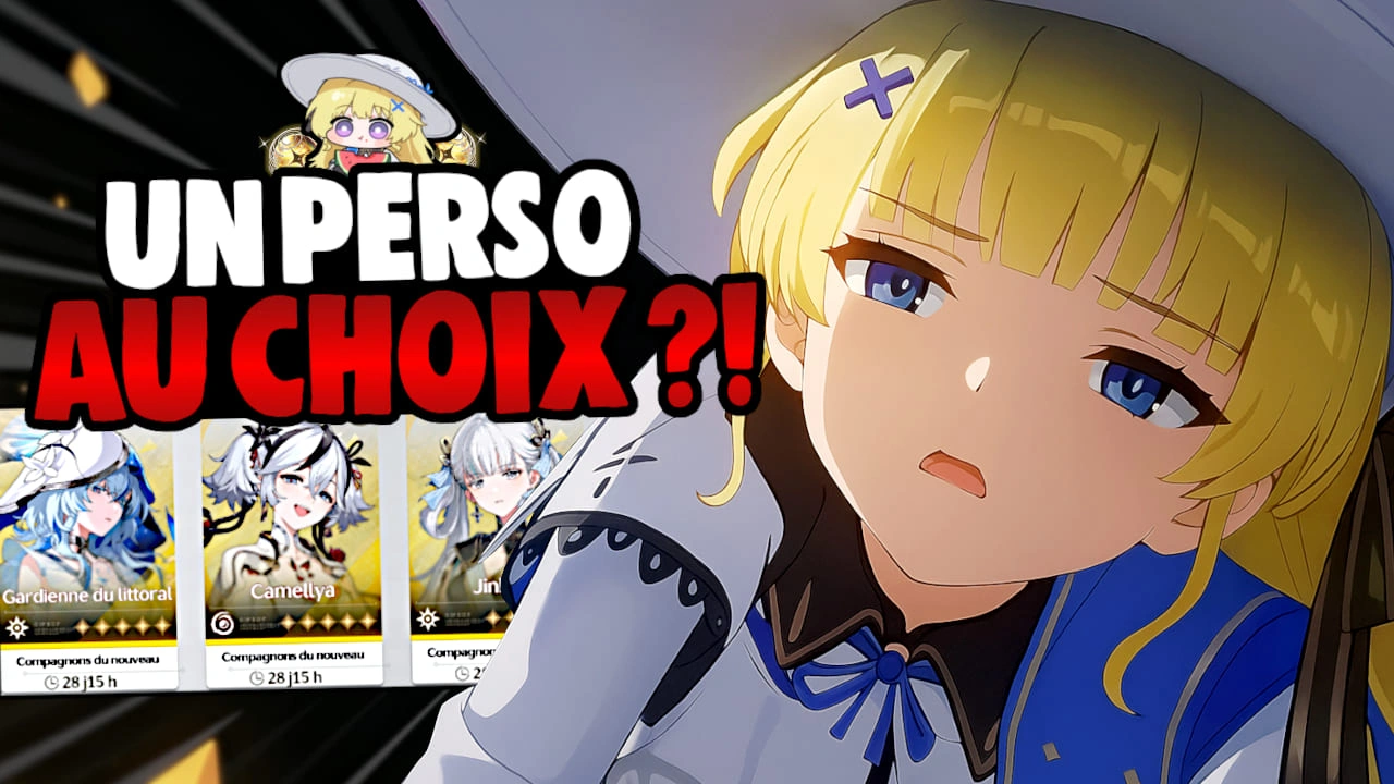 Bannière Sélective