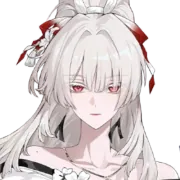Hiyuki icône