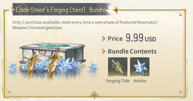 Coffre de forge du Destrier de jade, pack Wuthering Waves 3.7 : 68 Moonlit Rings