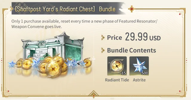Coffre radiant de Shaftpost Yard, pack Wuthering Waves 3.7 : 198 Moonlit Rings